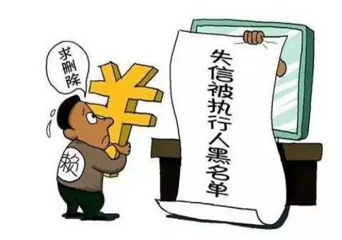 上海讨债公司：借条的有效期是三年吗